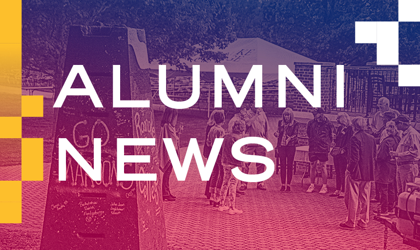 Maroon graphic with the words "Alumni News" and a brick pattern around the edges.