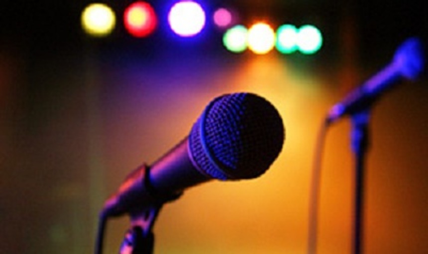 An image of a backlit microphone