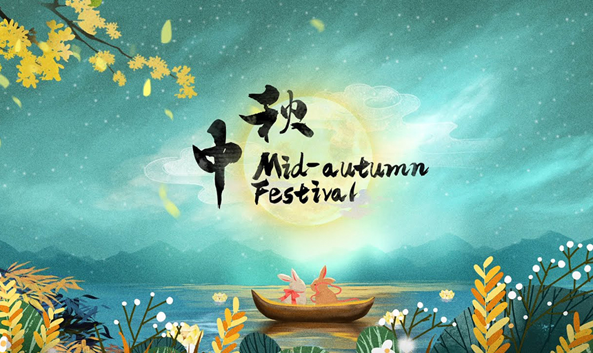 Mid-autumn Festival 