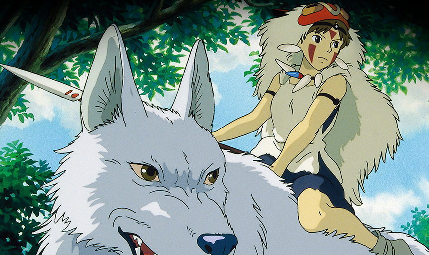 Princess Mononoke Movie Poster 