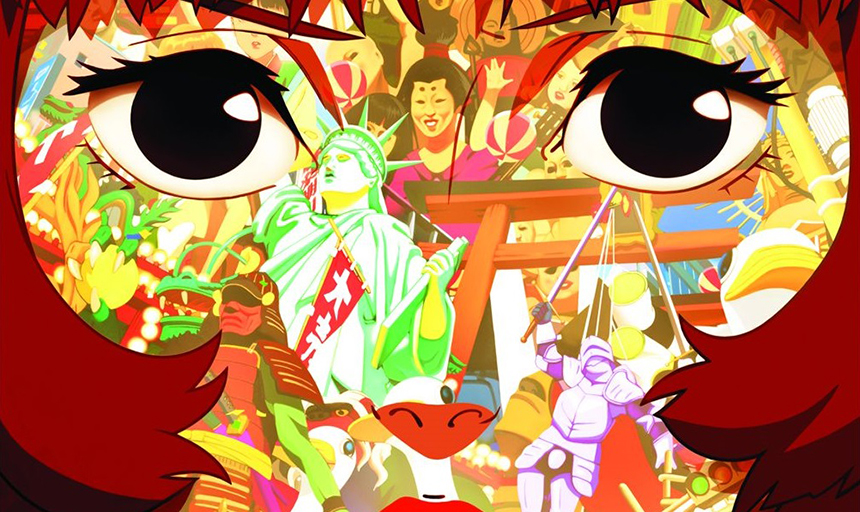 Paprika movie poster 