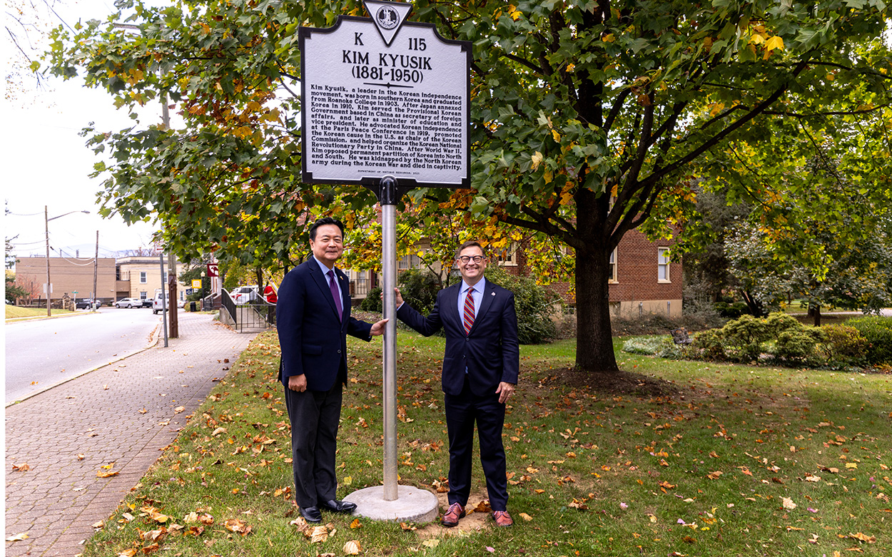 Ambassador Cho and President Shushok at the Kim Kyusik historical marker