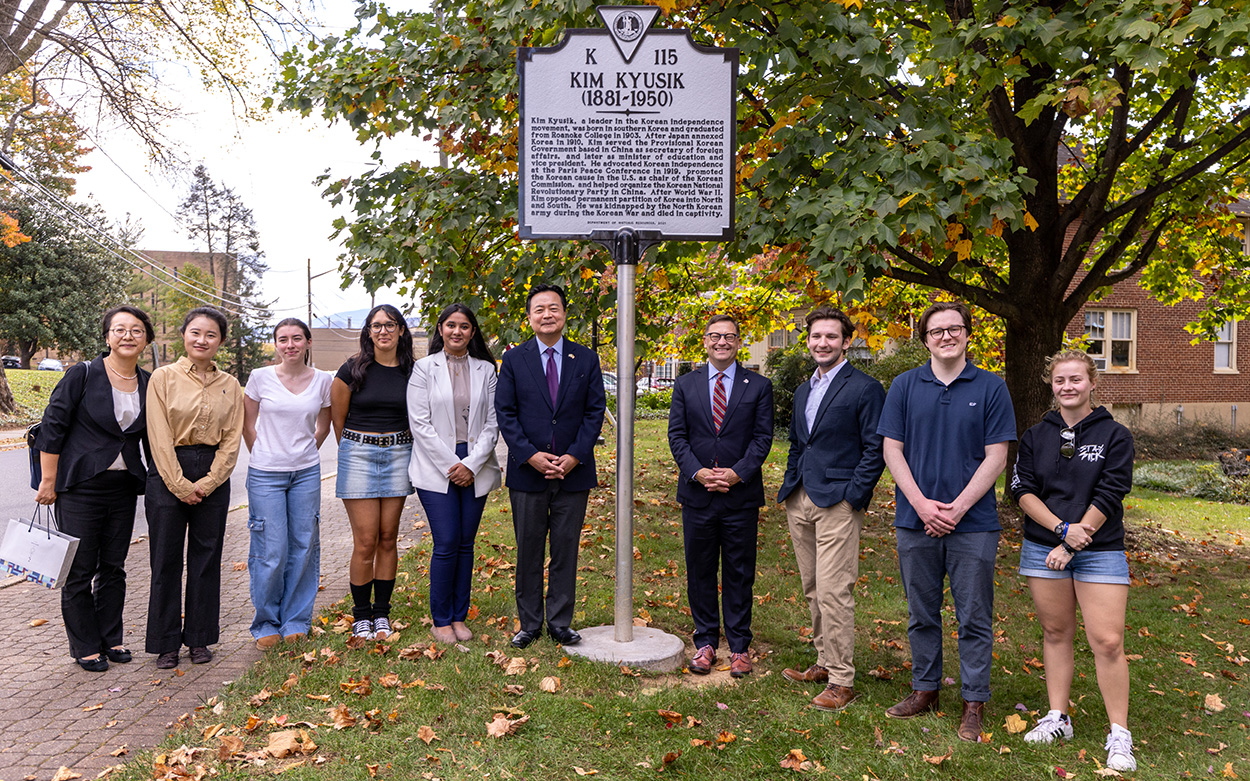 Ambassador, Korean delegation and Roanoke delegation at the Kim Kyusik historical marker